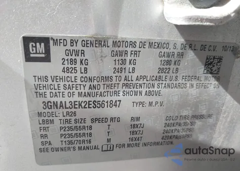 2014 Chevrolet Captiva Sport Lt из США, поврежденный, VIN 3GNAL3EK2ES561847